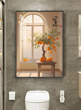 空间延伸浴室卫生间墙面装饰画绿植洗手间壁画厕所背景墙防水挂画