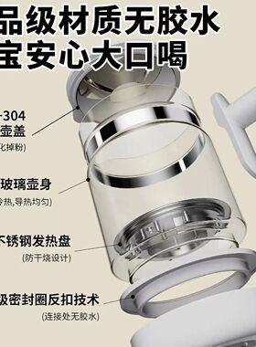 孕贝喂养台奶瓶消毒柜摇奶器泡奶机恒温壶三合一体紫外线烘干专用