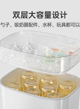 孕贝奶瓶消毒柜温奶器烘干三二合一体摇奶器家用恒温水壶婴儿专用