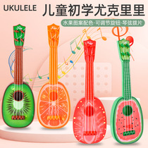 Net Red Children Toy Little Girl Can Play Simulation Jukri Riri Mini Guitar Toy Early Teaching Instrument