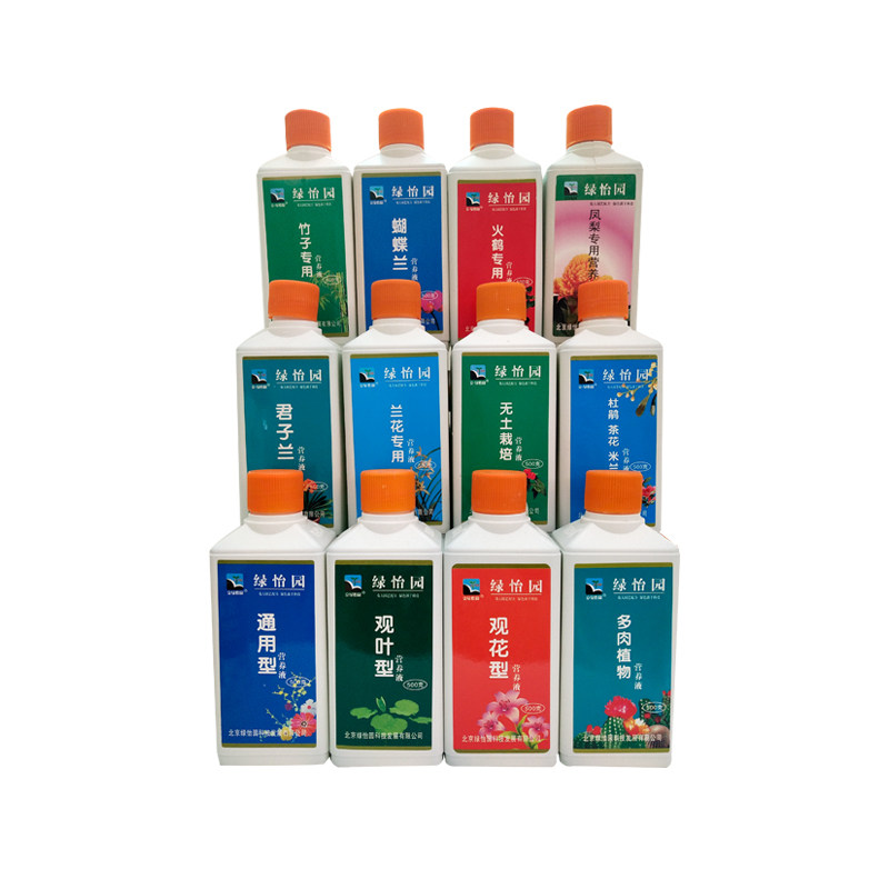绿怡园植物营养液通用型花卉盆栽肥料水培绿萝有机液体花肥绿植肥,淘宝优惠券,粉丝福利购,淘宝优惠卷