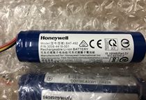 Brand new Honeywell weeder battery BAT-492 battery 3008-4418-001 original spot