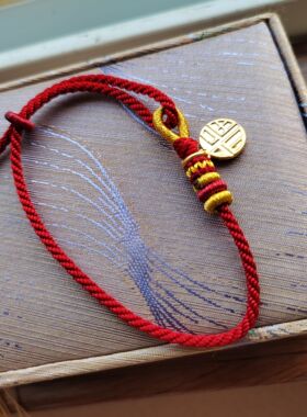 红绳记手链调节款手工麻花辫可DIY穿珠穿吊坠幸运红手绳