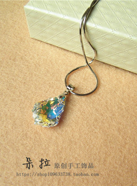 纯银水晶吊坠不褪色项链