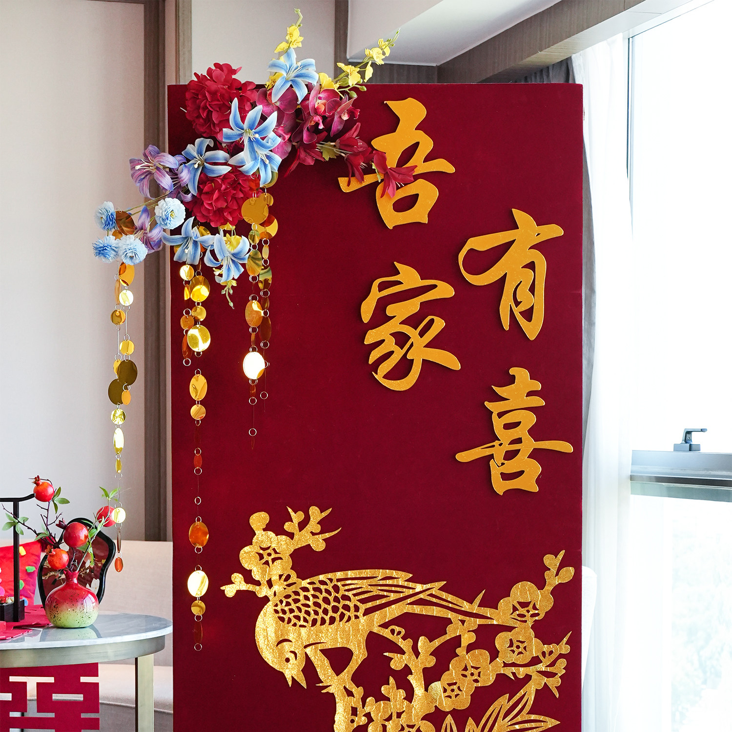 结婚装饰婚房布置婚礼迎宾牌酒店新房客厅红色创意喜庆拍照背景墙,淘宝优惠券,粉丝福利购,淘宝优惠卷