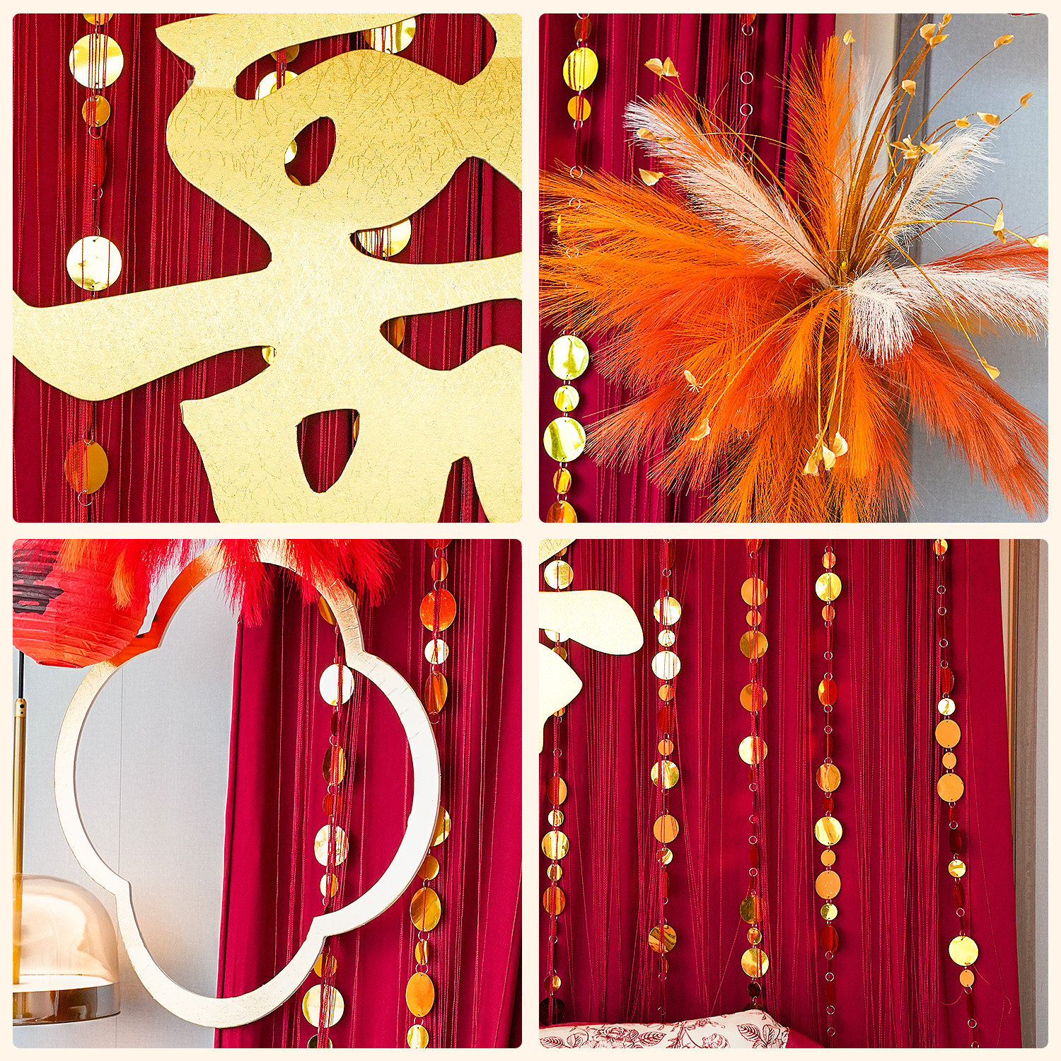 婚房布置套装结婚装饰红色喜庆卧室床头喜字拉花氛围感背景墙布幔,淘宝优惠券,粉丝福利购,淘宝优惠卷