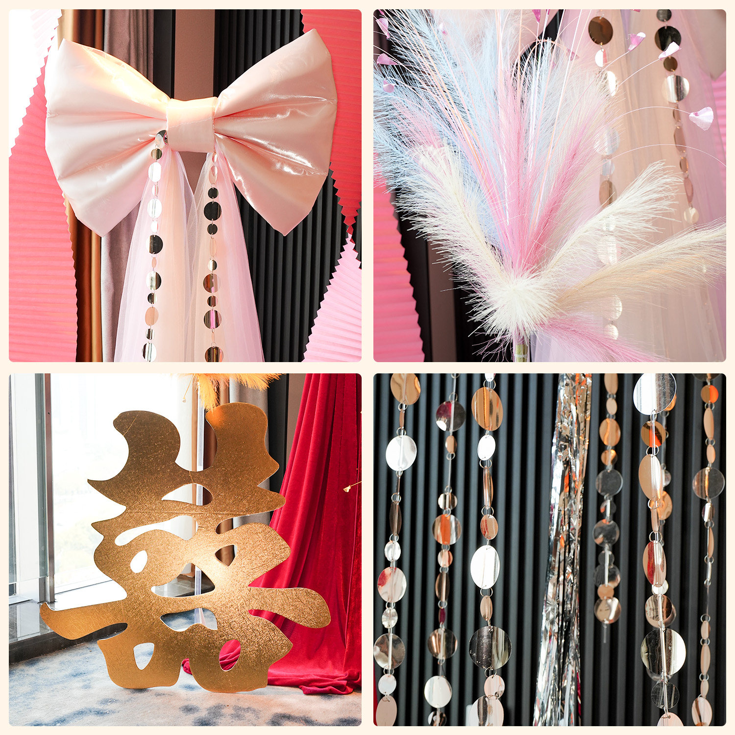 婚房布置结婚新房女方婚礼订婚宴喜字大号蝴蝶结氛围背景装饰套装,淘宝优惠券,粉丝福利购,淘宝优惠卷