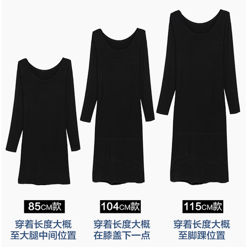 长袖t恤连衣裙女春夏 纯棉中长款修身宽松黑色内搭过膝打底裙显瘦 - 图0
