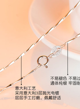 S925纯银锁骨项链女  简约细素链无吊坠裸链盒子链瓜子链配饰链子
