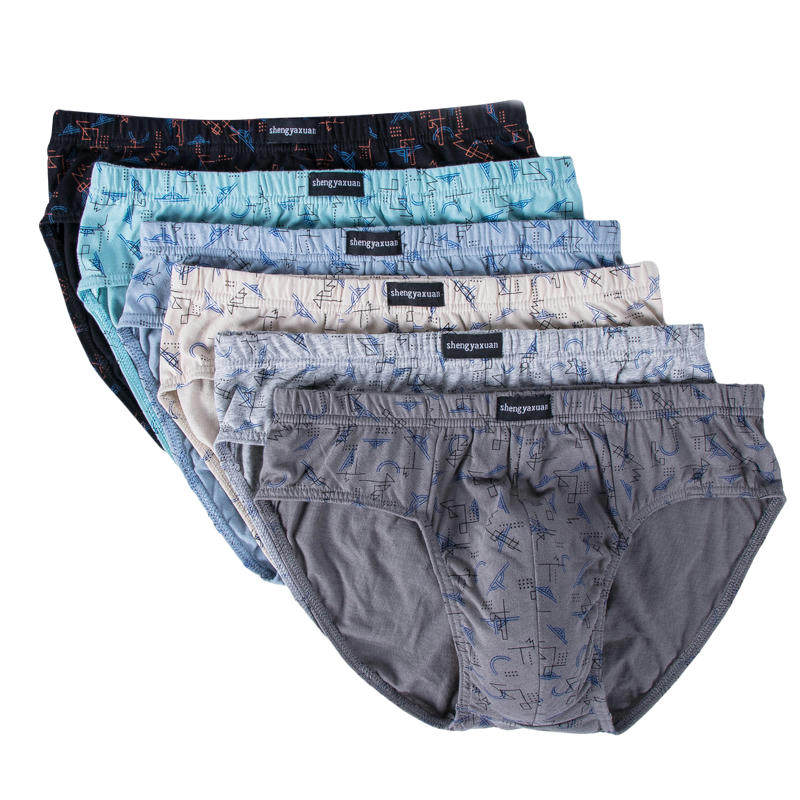 男士纯棉三角裤花裤全棉内裤印花三角中腰男底裤全棉红色男内衣,淘宝优惠券,粉丝福利购,淘宝优惠卷