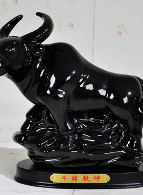 陶瓷12生肖动物白色风水工艺品