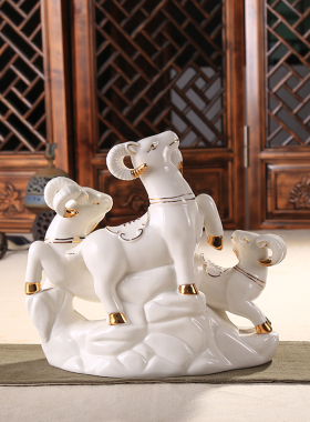 东方三羊开泰陶瓷礼品工艺摆设