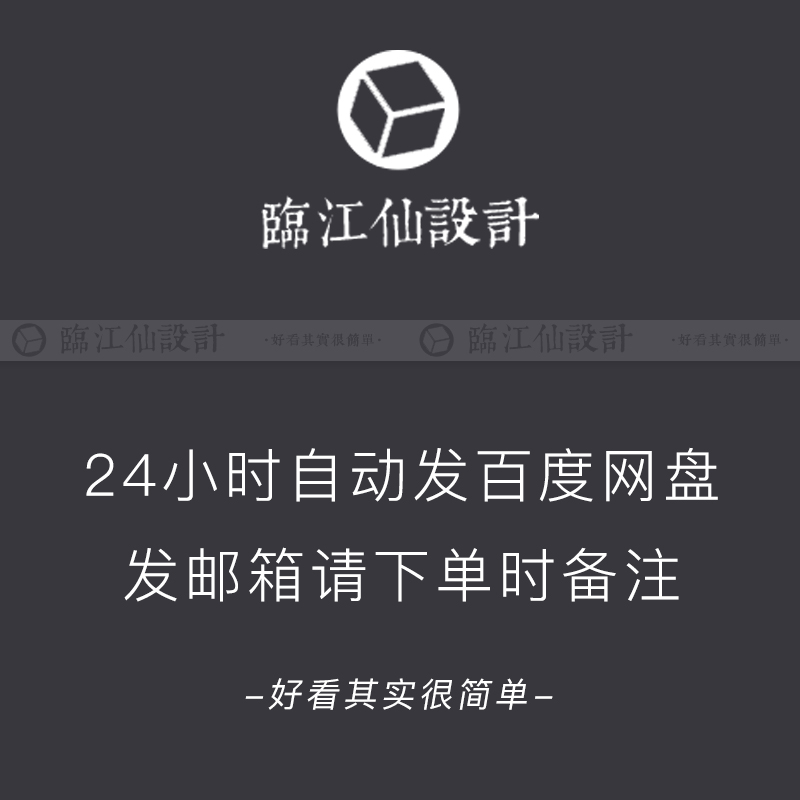 古风烟雾仙气云朵白云透明底天空独立云彩PNG免抠PS后期合成素材-图3