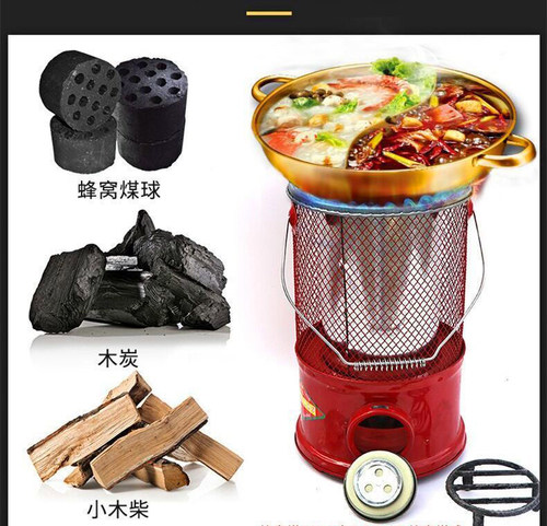 户外炭炉烧柴烧炭过火烧烤家用农村烤火炉手提庭院取暖煤球炉子小 - 图1