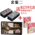 Thẻ chơi Mahjong cao cấp Nhựa pha lê Pvc Giấy Mahjong Di động Bộ chống nước Bộ trò chơi Bán buôn - Các lớp học Mạt chược / Cờ vua / giáo dục cờ vua thủy tinh Các lớp học Mạt chược / Cờ vua / giáo dục