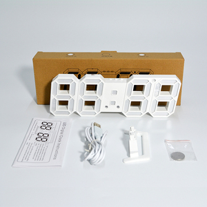 【双11】宏创创意夜光闹钟