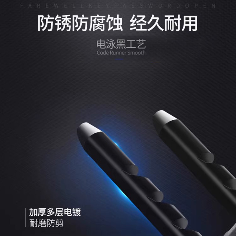 玥玛密码玻璃门锁 双开对门商铺公司U型密码玻璃门锁加长款短款