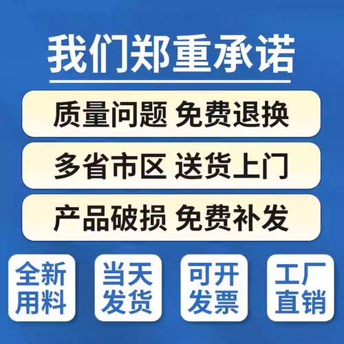 仓库地垫防潮隔板塑料垫板托盘货架卡板地堆超市货物栈板垫仓托板 - 图3
