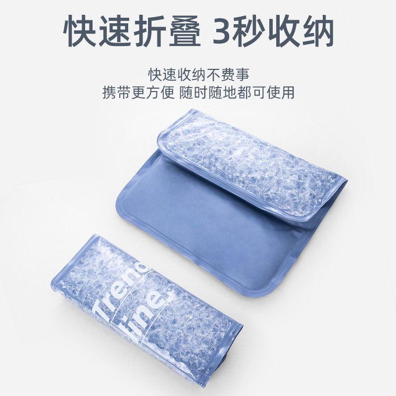 德国凝胶夏季办公室椅子学生冰凉垫 木晖椅垫