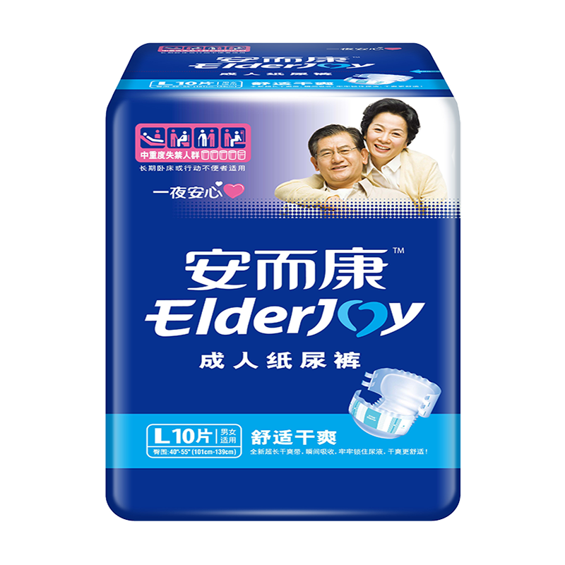 l2010安而康成人舒适l码80尿不湿 安而康成人用纸尿护理用品