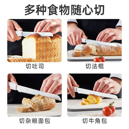 展艺面包刀锯刀吐司三明治蛋糕专用切片烘焙家用不锈钢西点锯齿刀 - 图3