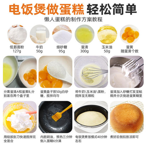 展艺低筋面粉烘焙家用蛋糕预拌粉专用低筋粉蒸糕儿童小麦饼干材料 - 图2