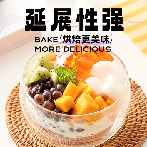 展艺0卡糖浆奶茶店专用零卡赤藓糖醇轻食0脂咖啡果茶调味380g - 图2