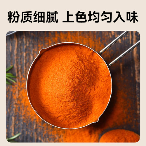 展艺新奥尔良腌料35g烧烤调料腌制料家用炸鸡烤翅烤肉蘸料旗舰店 - 图1