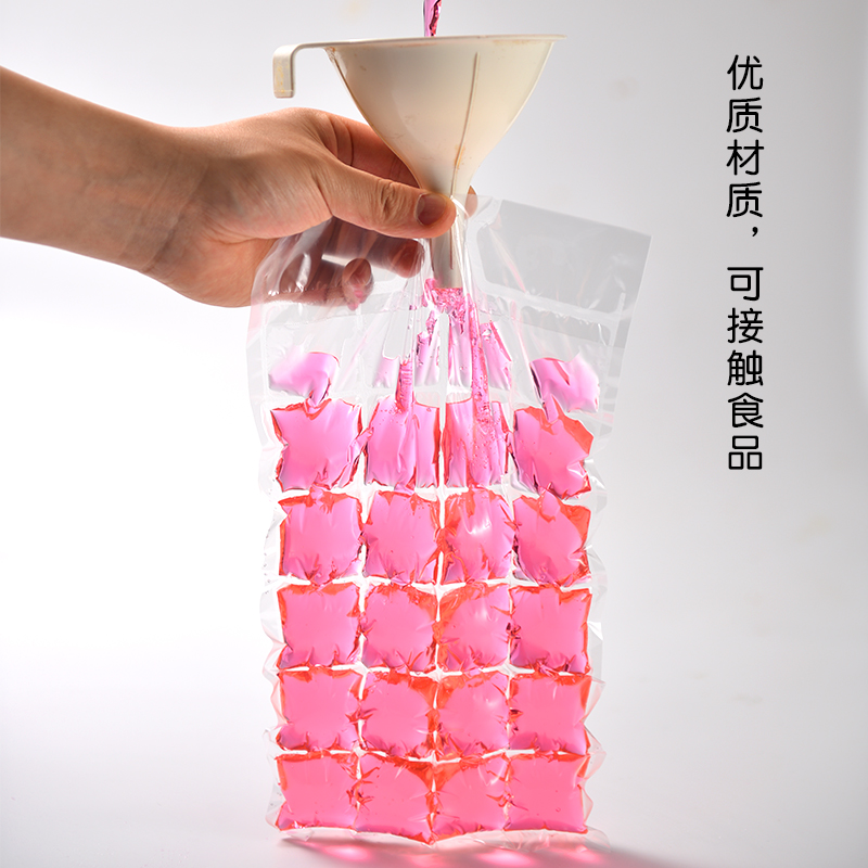 展艺一次性袋家用制冰盒图片_2