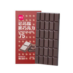展艺黑巧克力100g可可脂巧克力蛋糕淋面饼干脏脏包烘焙家用原料