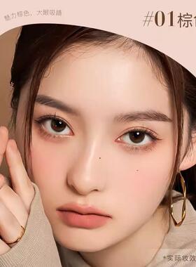 【24小时发货】芭贝拉眼线笔极细