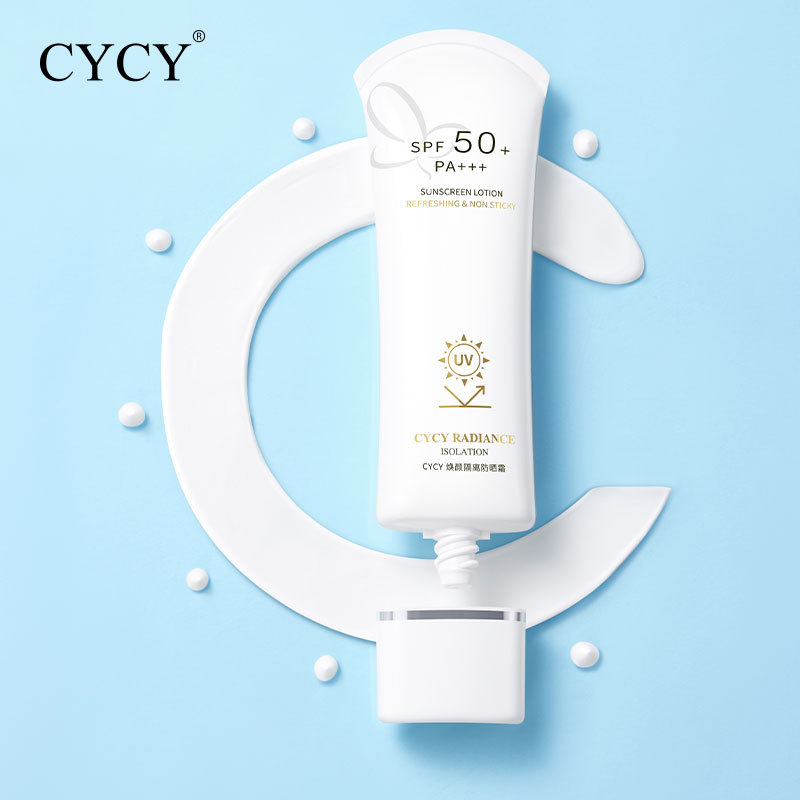 CYCY焕颜隔离防晒霜SPF50清爽不油腻防水防汗保湿隔离防晒二合一 - 图2