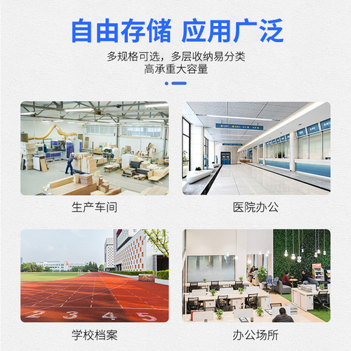 A3文件柜抽屉式工程图纸整理柜多层抽屉式收纳柜档案柜样品柜效率 - 图2