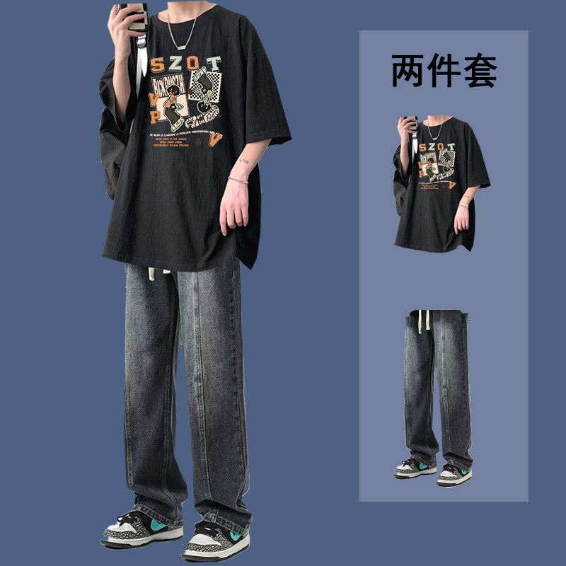 潮牌短袖男士T恤搭配宽松直筒牛仔长裤松紧腰一整套小红书推荐帅,淘宝优惠券,粉丝福利购,淘宝优惠卷