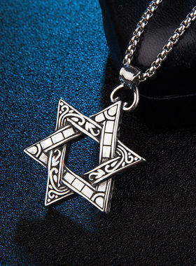 双面六芒星吊坠美时尚学生围巾