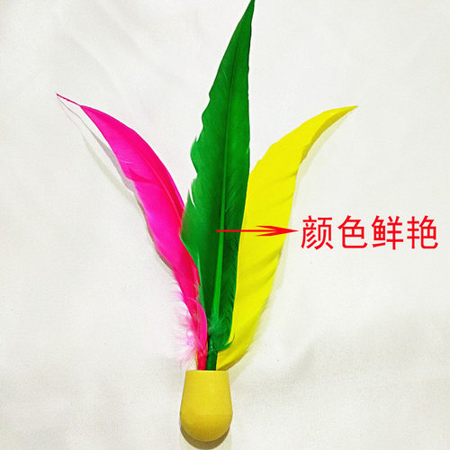 板羽球三毛球室内室外儿童板羽球拍板羽鸡毛球羽球弹性好橡胶底 - 图2