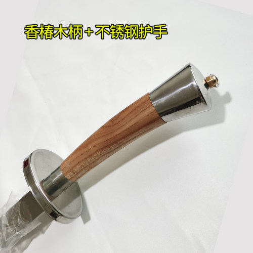 太极刀刀盘武术表演刀护手配件 刀柄 纯铜刀盘护手竞赛刀配件 - 图2