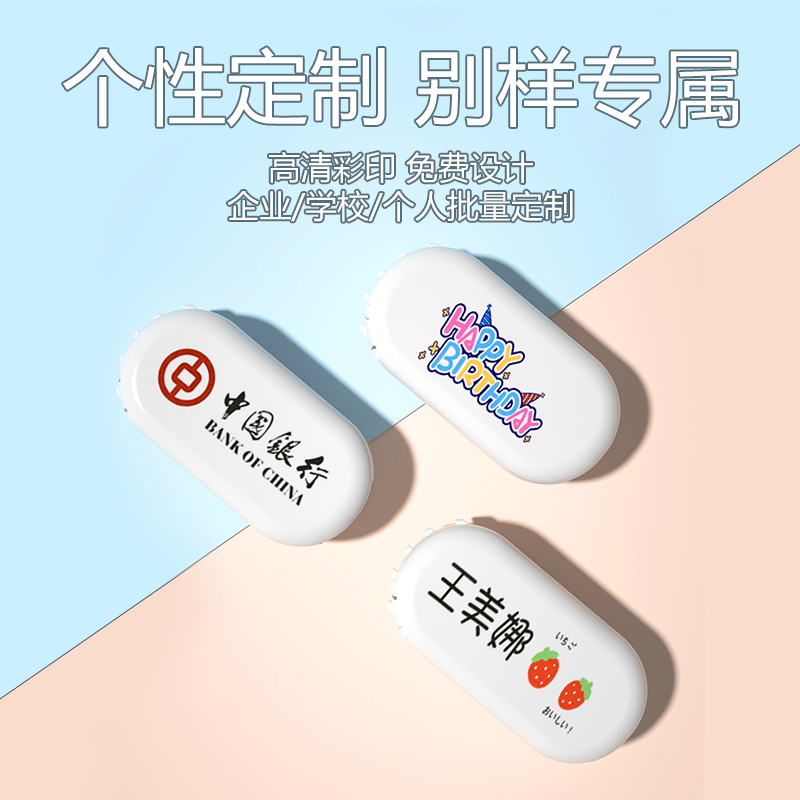 u盘32g创意可爱女生16g卡通8g手机电脑通用4g优盘2g个性定制p001