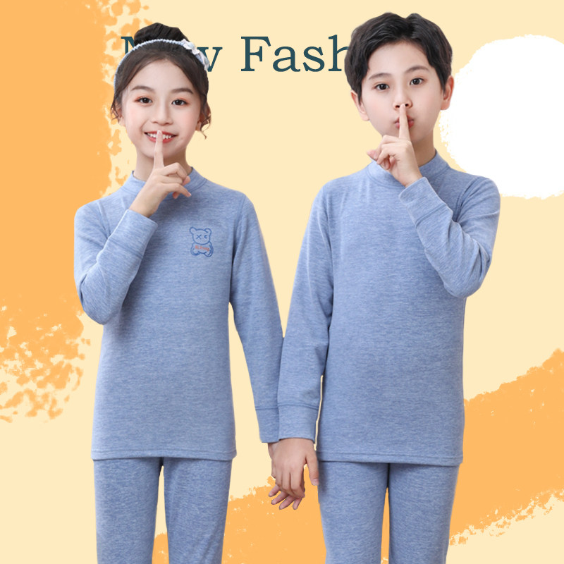 青少年保暖内衣套装儿童奥利绒加厚秋衣裤男女童学生中领打底睡衣,淘宝优惠券,粉丝福利购,淘宝优惠卷