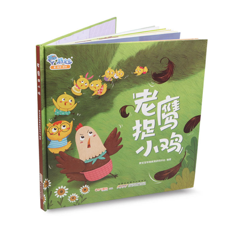 图 3