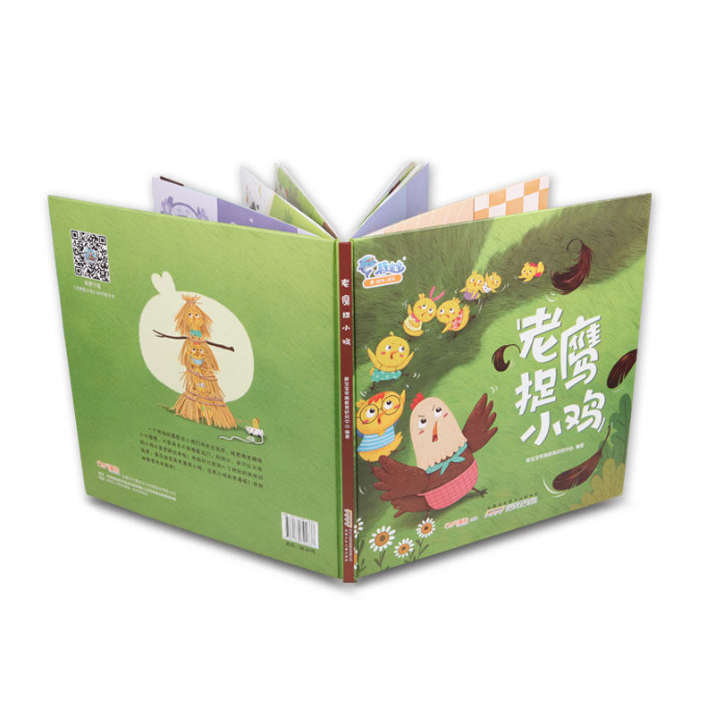 图 4