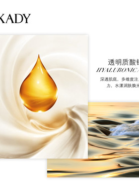 欧佩二裂酵母修护美肌水清爽型爽肤水女提亮肤色补水保湿水女正品