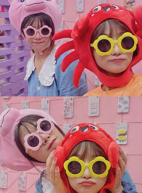 生日快乐沙雕太阳镜小红书同款