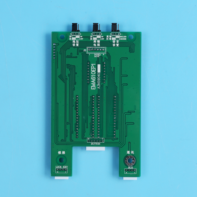 电梯配件适用于奥SWEET江南快速外呼显示板EMA610EP1的斯A3N59040-图0