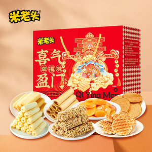 【百补】米老头喜气盈门礼盒年货礼盒969g