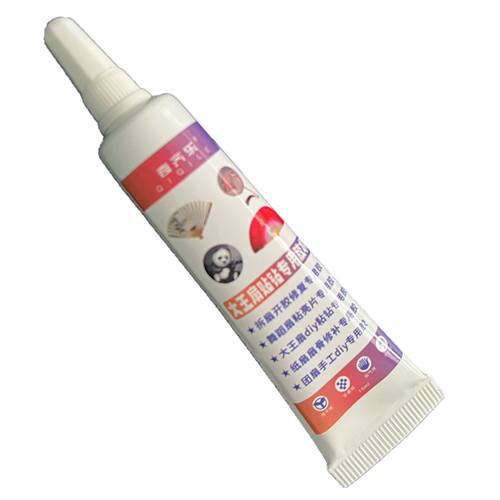 大王扇团扇diy贴钻专用胶水舞蹈扇粘亮片手工慢干胶纸扇开胶修复 - 图3