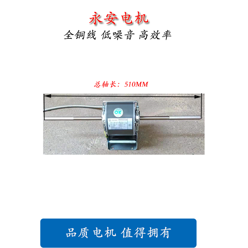 昭和 高効率電動送風機 高圧シリーズ（３．７ｋＷ−４００Ｖ）ＫＳＢ−Ｈ３７−４０ KSB-H37-400V-50 760-6010 