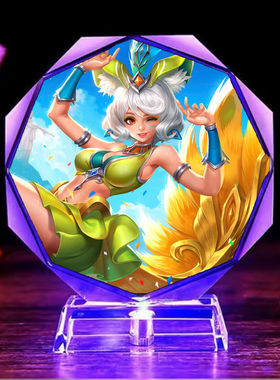 王者荣耀手办周边游戏发光水晶摆件送男朋友女朋友创意生日礼物