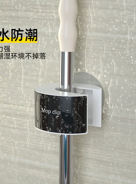 撑衣杆夹子专用固定收纳置物粘架