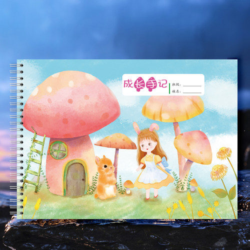 硬壳绘画本幼儿园儿童画画本空白页日记手绘本a4绘画本幼儿园专用 - 图0